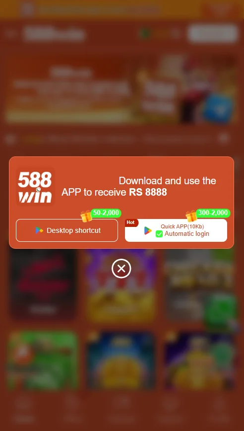 588Win Download